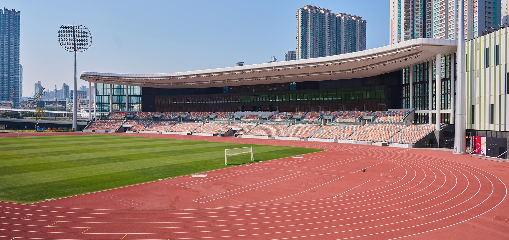 度最